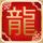 鬼吹灯之牧野诡事
